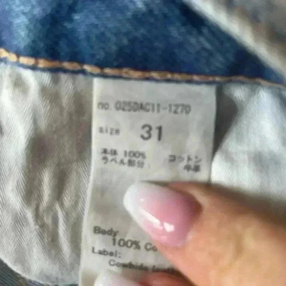 NWOT Moussy Vintage Glen High Rise Straight Leg Light Wash Jeans Size 31 - Picture 8 of 11